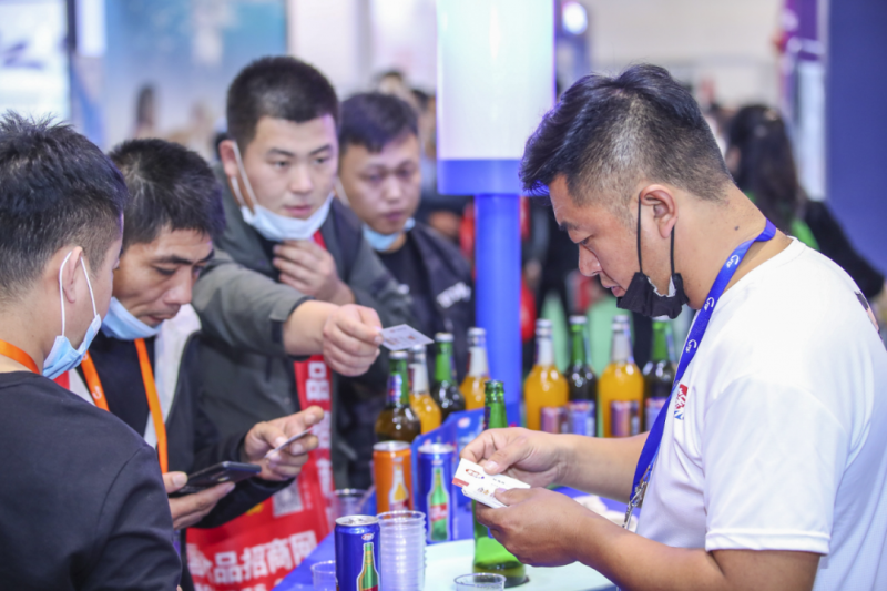 微信图片_20210720115415