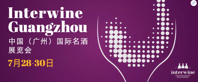 QQ图片20210727083615