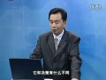 ��ε��ð��鳤��5) (45����)