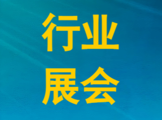 2025йʼҵ粩