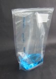 美国seroat（赛瑞特）自封口可立无菌采样袋，3500无菌样品袋500ml，500只/箱