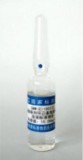 GBW(E)100169 食品防腐剂苯甲酸、山梨酸溶液标准物质（100μg/mL）