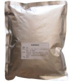 食品级椰子油 棕榈油