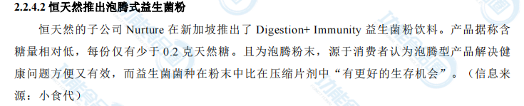 咨询