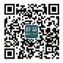研发服务中心